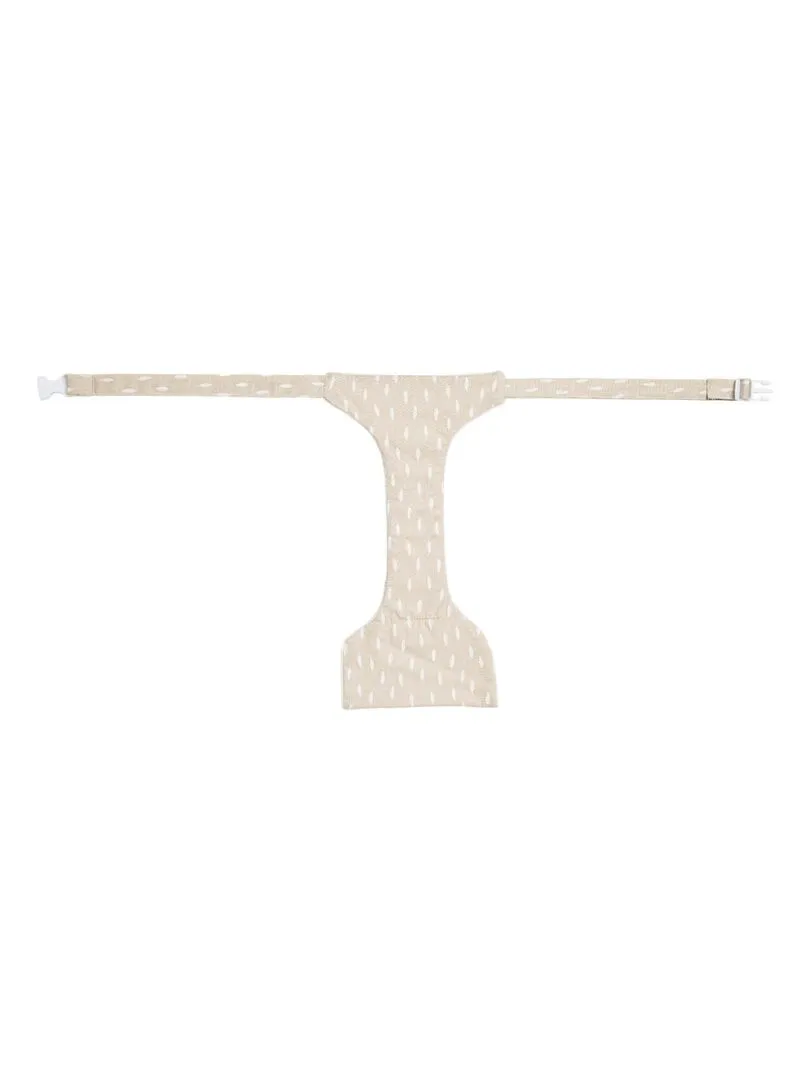 Coussin d'allaitement 5 en 1 BabySwitch - Beige