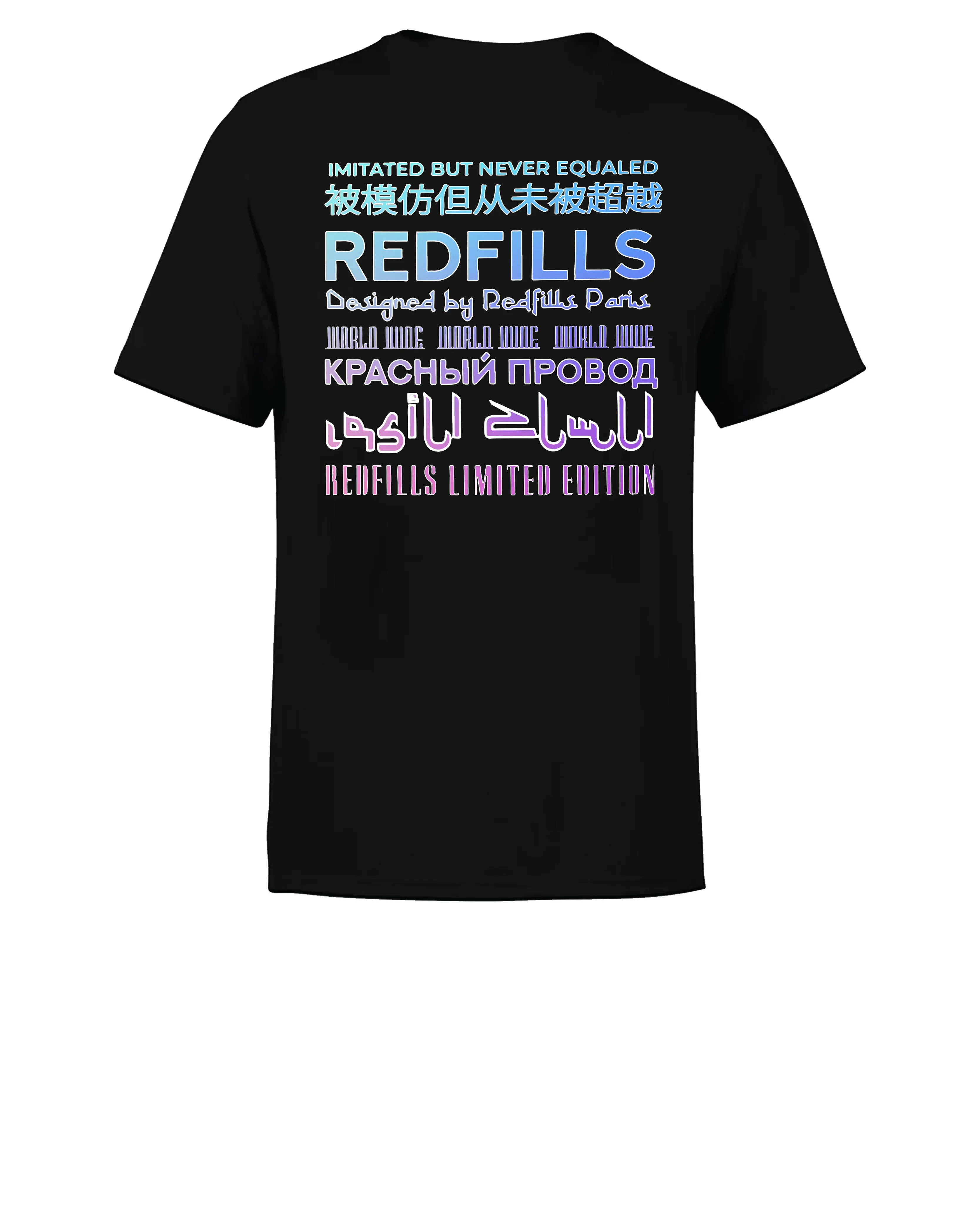 TEE-SHIRT REDFILLS RENDER LIMITED EDITION MERIDIAN